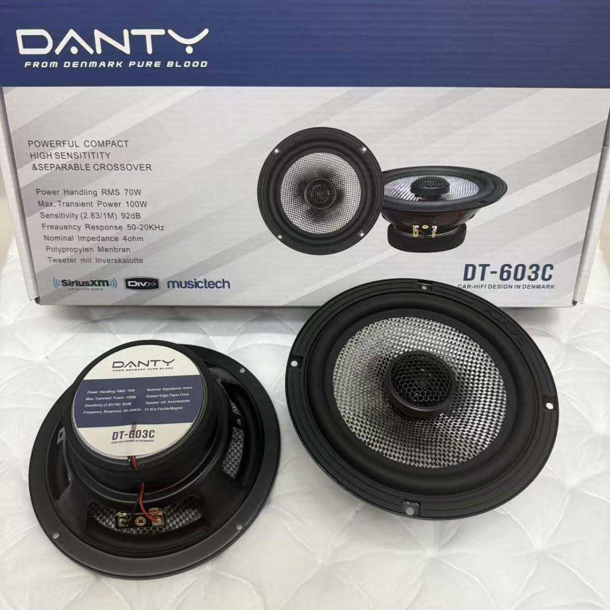 丹麦汽车音响喇叭6.5寸同轴车载扬声器高音头重低音无损改装