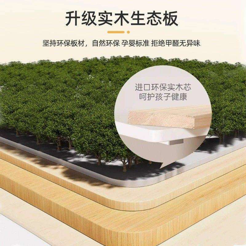 床边桌可移动升降桌家用电脑桌工作台一字长条实木白色书桌跨床桌