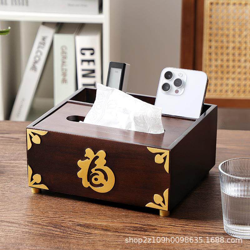 家用纸巾盒相思木收纳盒茶几客厅桌面抽纸盒多功能实木质盒子酒店
