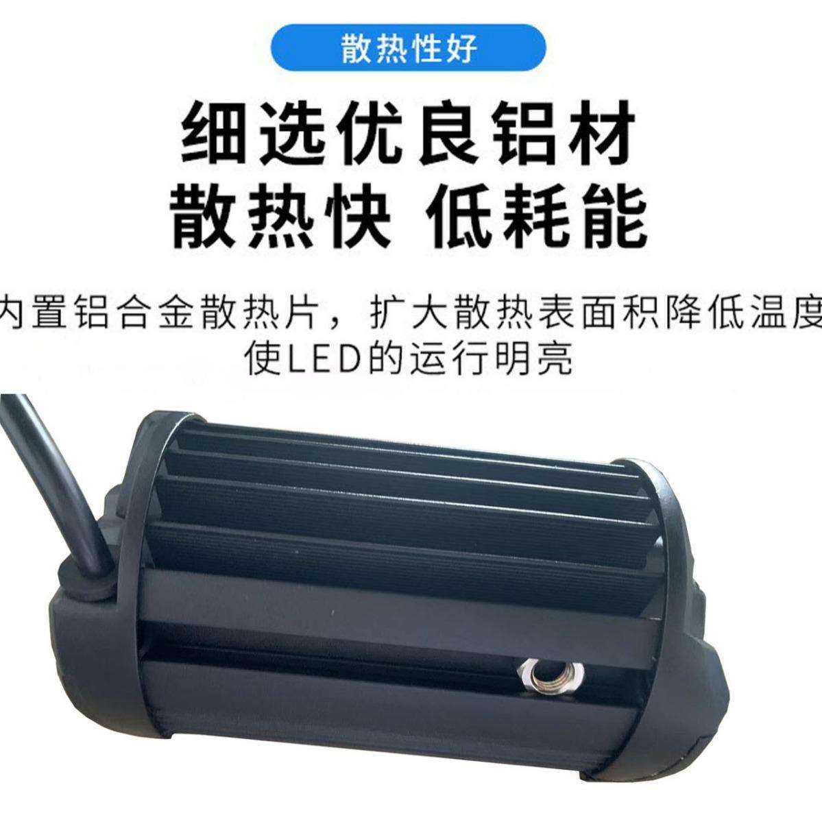 现货LED越野汽车工作灯 22W5寸四排改装射灯 外置工程车头灯