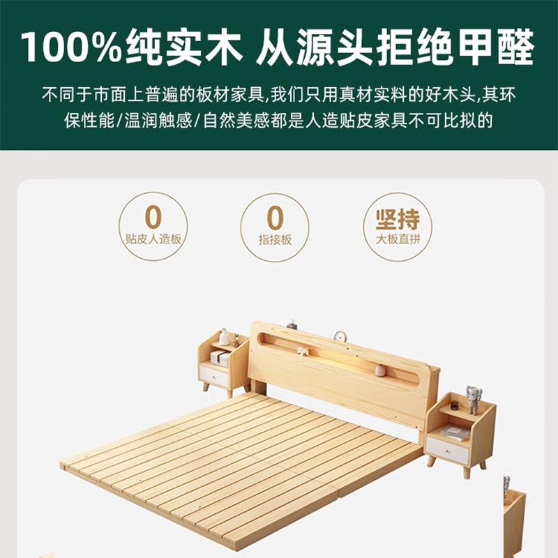 实木床架现代简约出租房榻榻米硬床板双人1.8单人1.5米折叠排骨架
