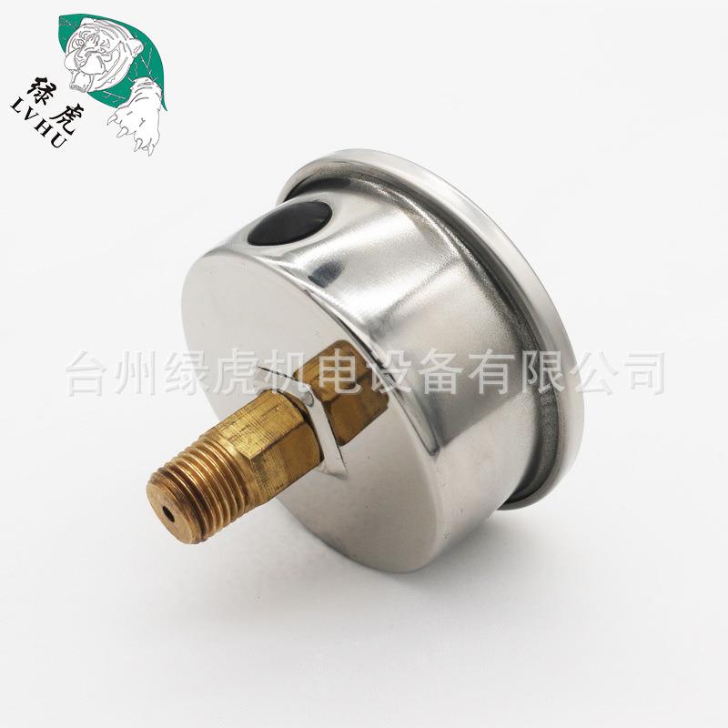 绿虎超高压洗车机清洗机洗车器配件刷车泵耐震泵头通用大压力表座