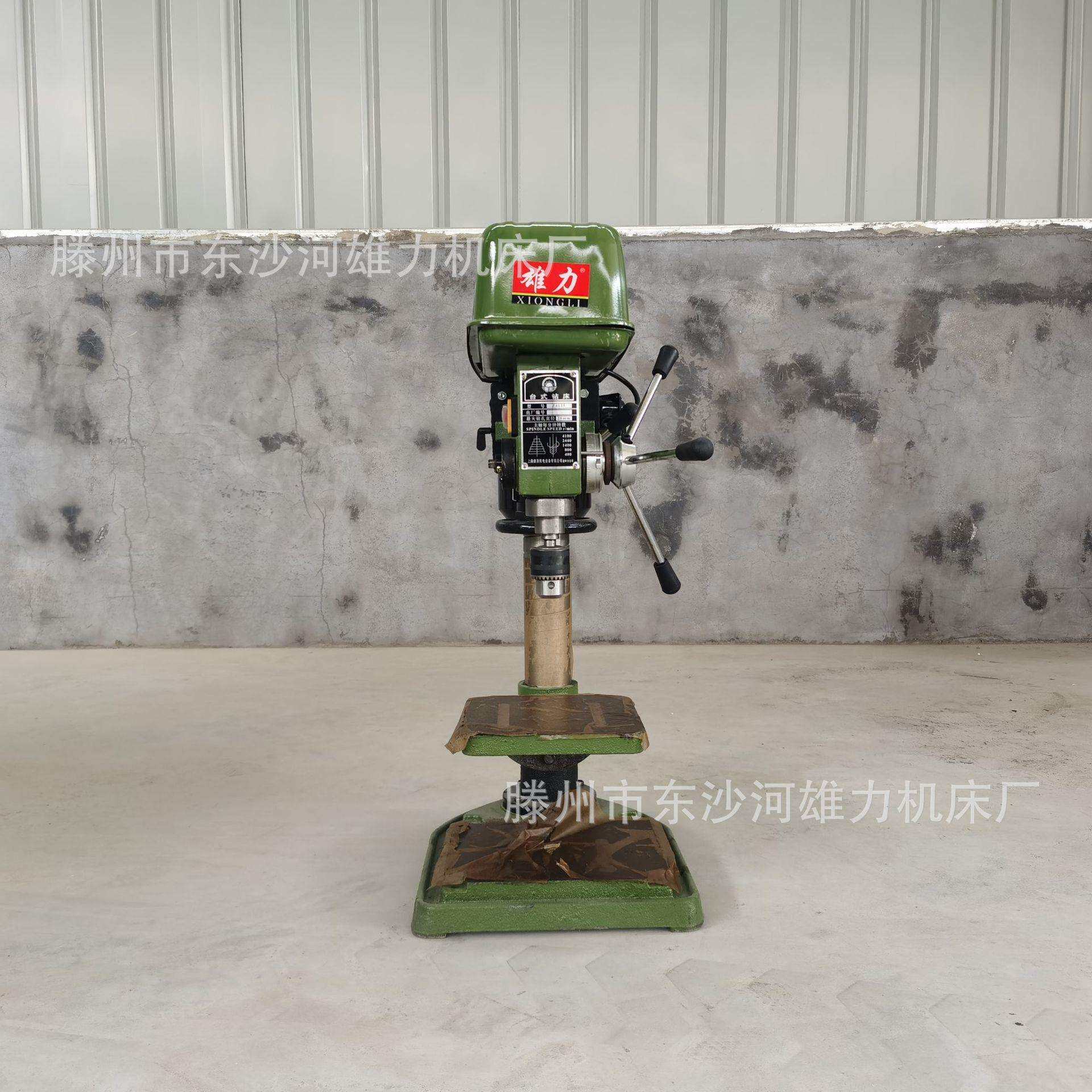 工业钻床 Z516-2台钻 台式16mm钻床 不锈钢角铁打孔机