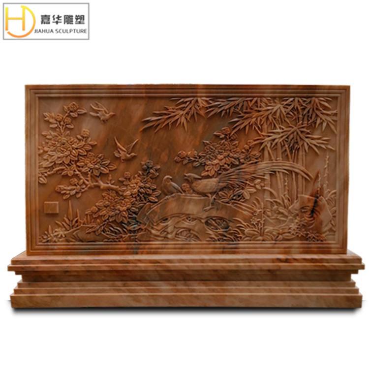 晚霞红石雕浮雕大理壁画雕刻影背墙照壁地雕梅兰竹菊花开富贵五福