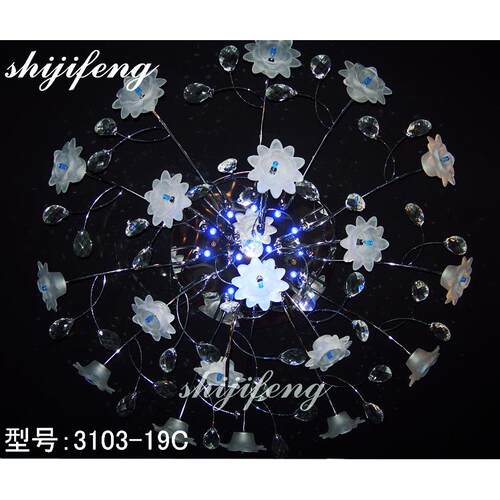 ceiling lamp 现代简约创意树枝型时尚温馨浪漫餐厅灯卧室灯吸顶