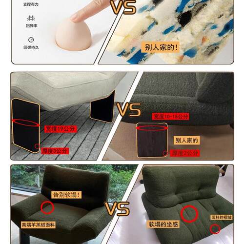 法式复古单人布艺沙发椅设计师款Minotti Emmi白蜡木休闲懒人沙发