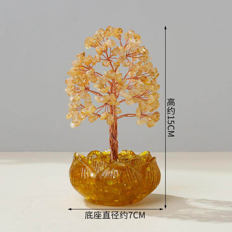 莲花碗聚宝盆黄水晶发财树家居办公室招财摆件开业送礼水晶摇钱树