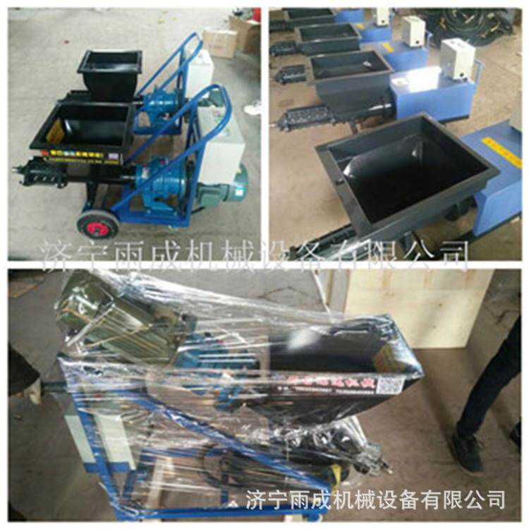 砂浆喷涂机 小型装修机械砂浆腻子粉墙机 喷浆机 图片