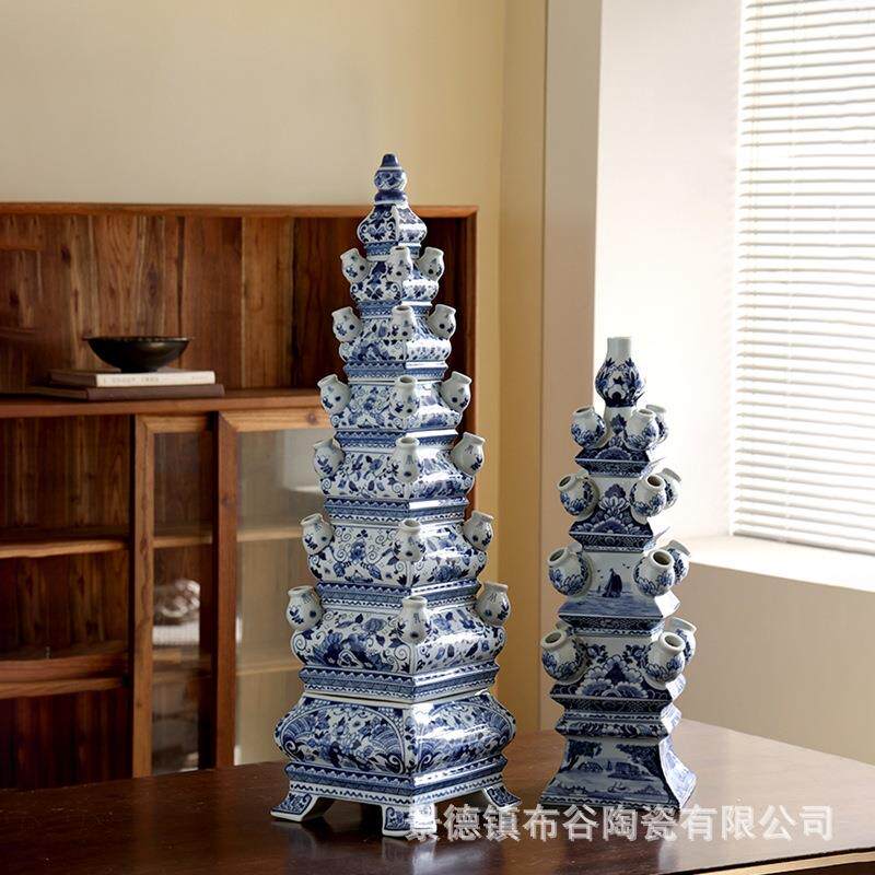 景德镇陶瓷雕塑宝塔青花瓷花器室内落地装饰插花塔中式文昌塔摆件
