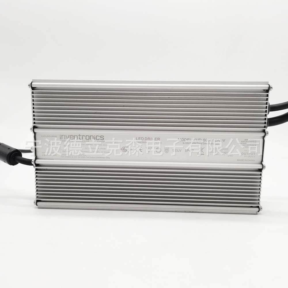 英飞特驱动电源EUD-600S12A户外LED植物生长灯智能可调光UV灯电源