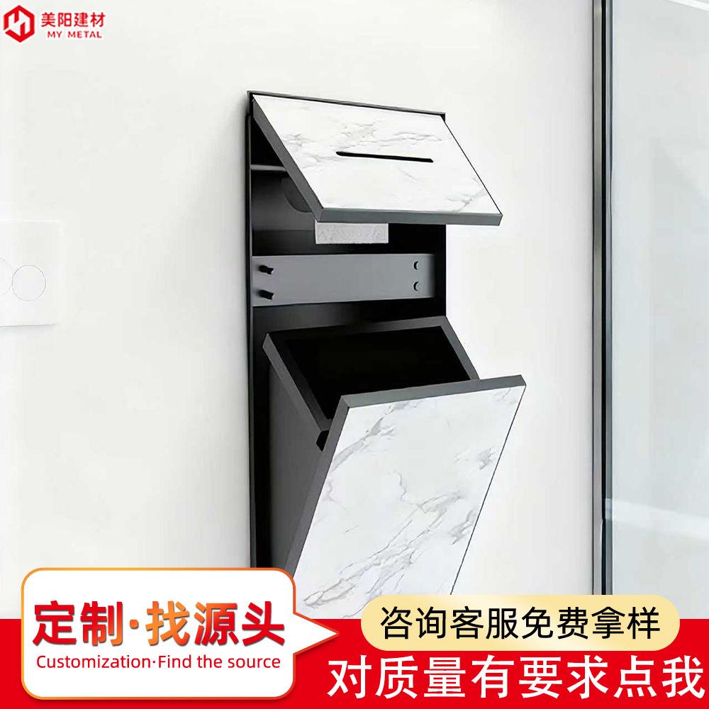 不锈钢卫生间壁龛隐藏式垃圾桶壁龛纸巾壁龛金属隔板浴室置物架子