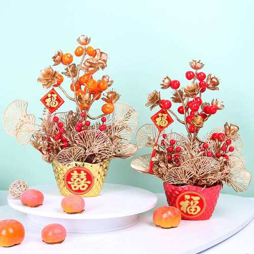 福桶新年发财果冬青红果春节年宵花摆件结婚客厅仿真假花装饰