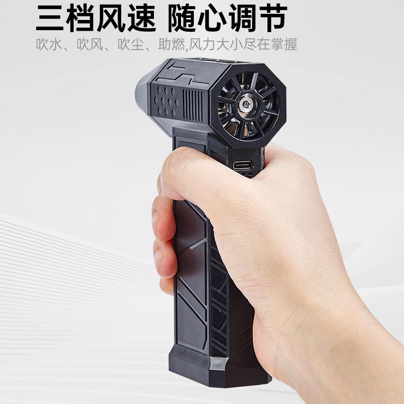 X3暴力风扇可拆卸电池暴力吹风机涡轮风扇高速无刷电机涵道风扇