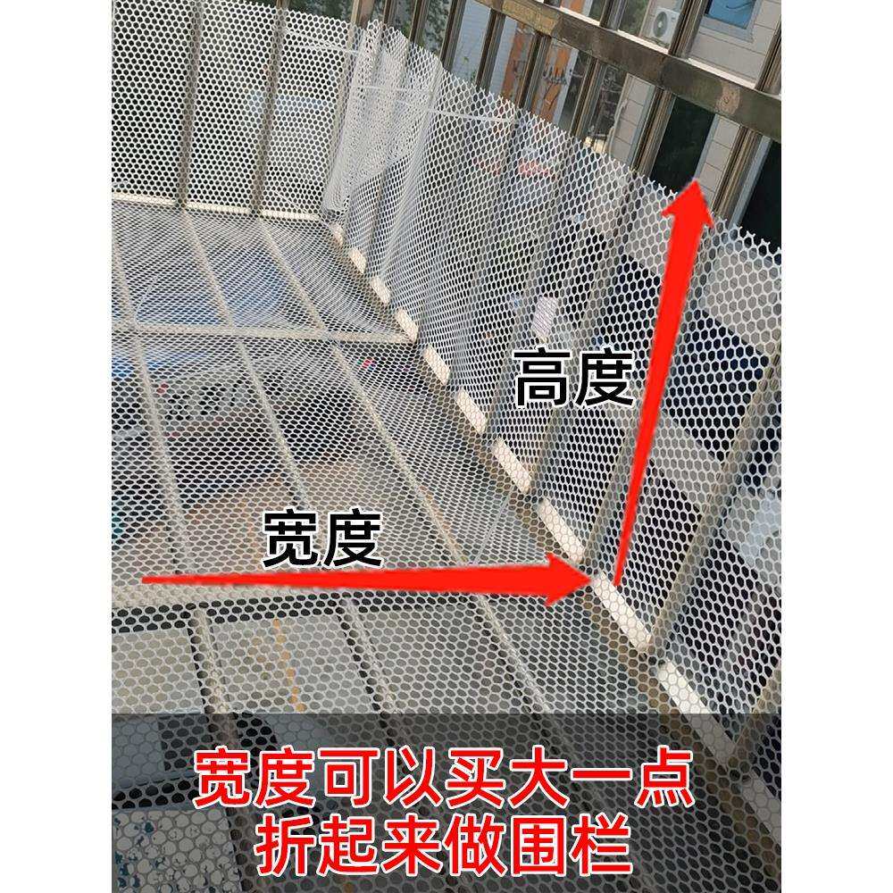 加厚塑料养殖网格网胶网围栏网鸡鸭鹅育雏漏粪苗床u网网片垫安全