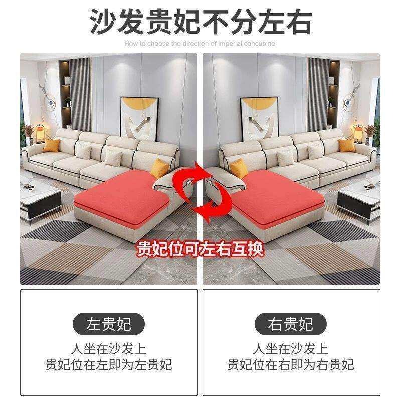 沙发现简约客厅布艺沙发2025款大小户型公寓组合猫爪科技布沙发