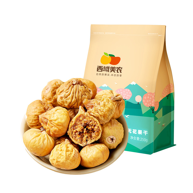 西域美农无花果干250g休闲零食天然果干办公室零食健康美味