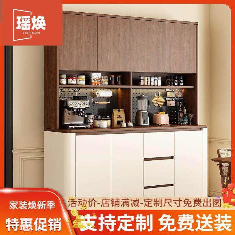 中古餐边柜酒柜置物架多功能洞洞板靠墙一体客厅家用储物厨房橱柜