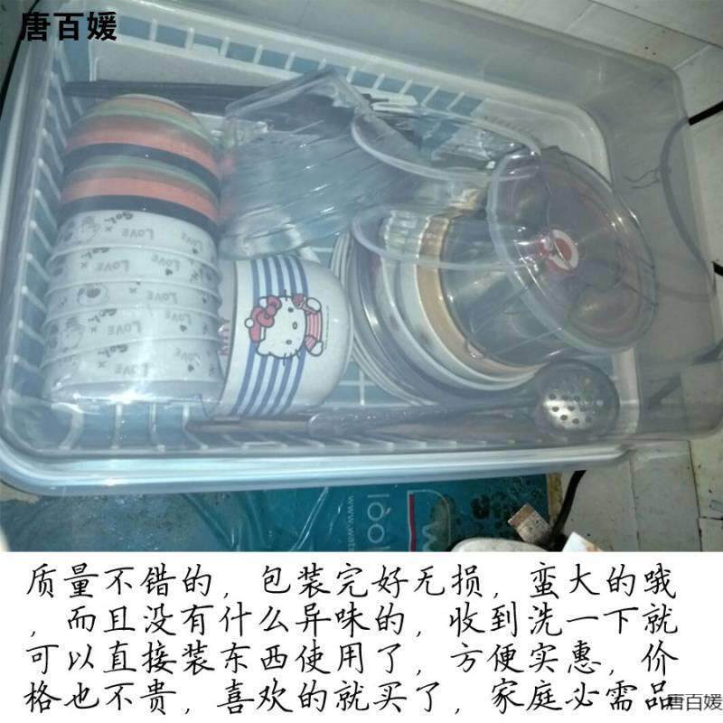 塑料碗柜碗筷餐具收纳盒放碗碟沥水碗架带盖厨房特大号滴水置物架