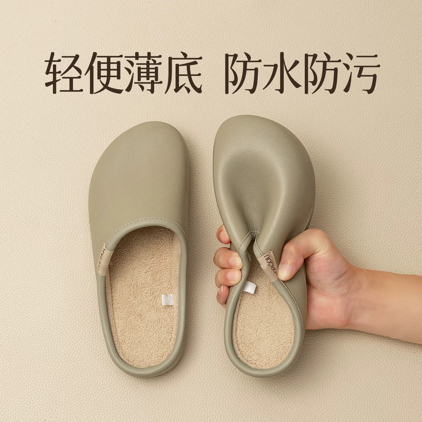 远港新款防水eva棉拖鞋女秋冬季室内居家防滑加绒保暖拖鞋男冬天