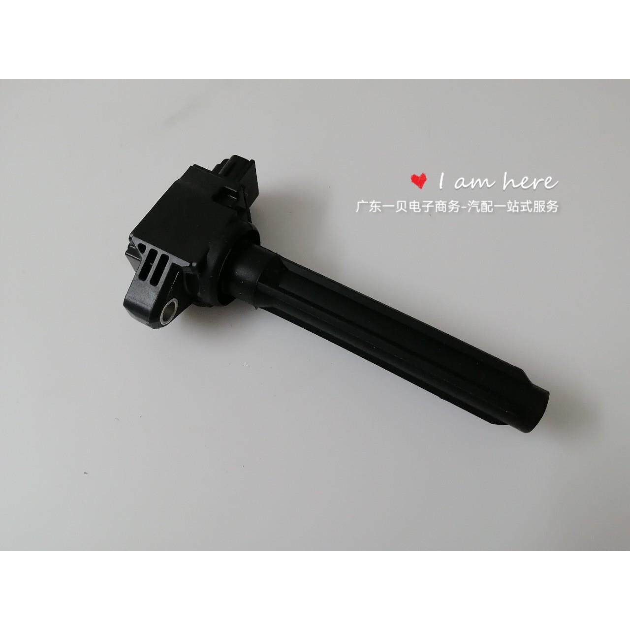 1832A062 点火线圈