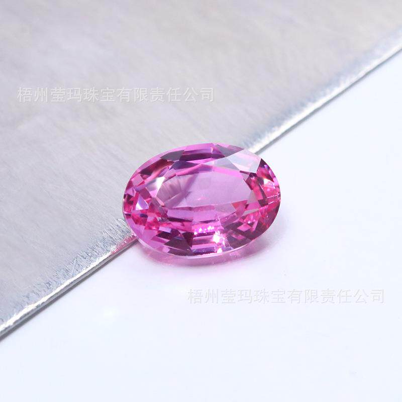 蛋形培育彩宝粉红宝 实验室培育再生粉红宝石椭圆形戒面裸石现货