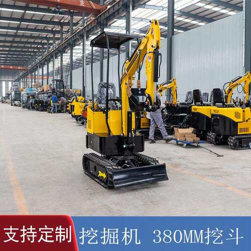 工厂常年出口欧美1吨 小型挖掘机 HT10型 农用 庭院 翻土挖沟机