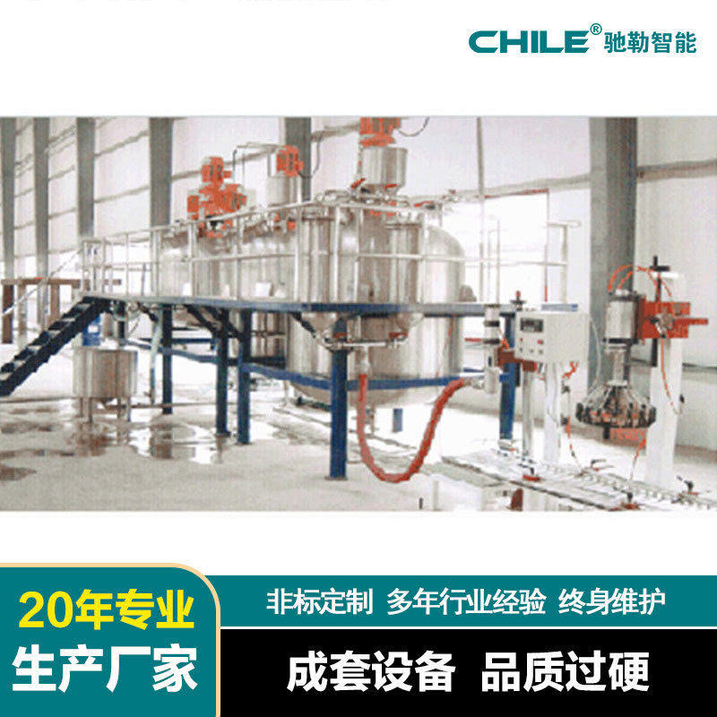 非标设计质量保证油性涂料自动化成套设备油性涂料自动化生产线