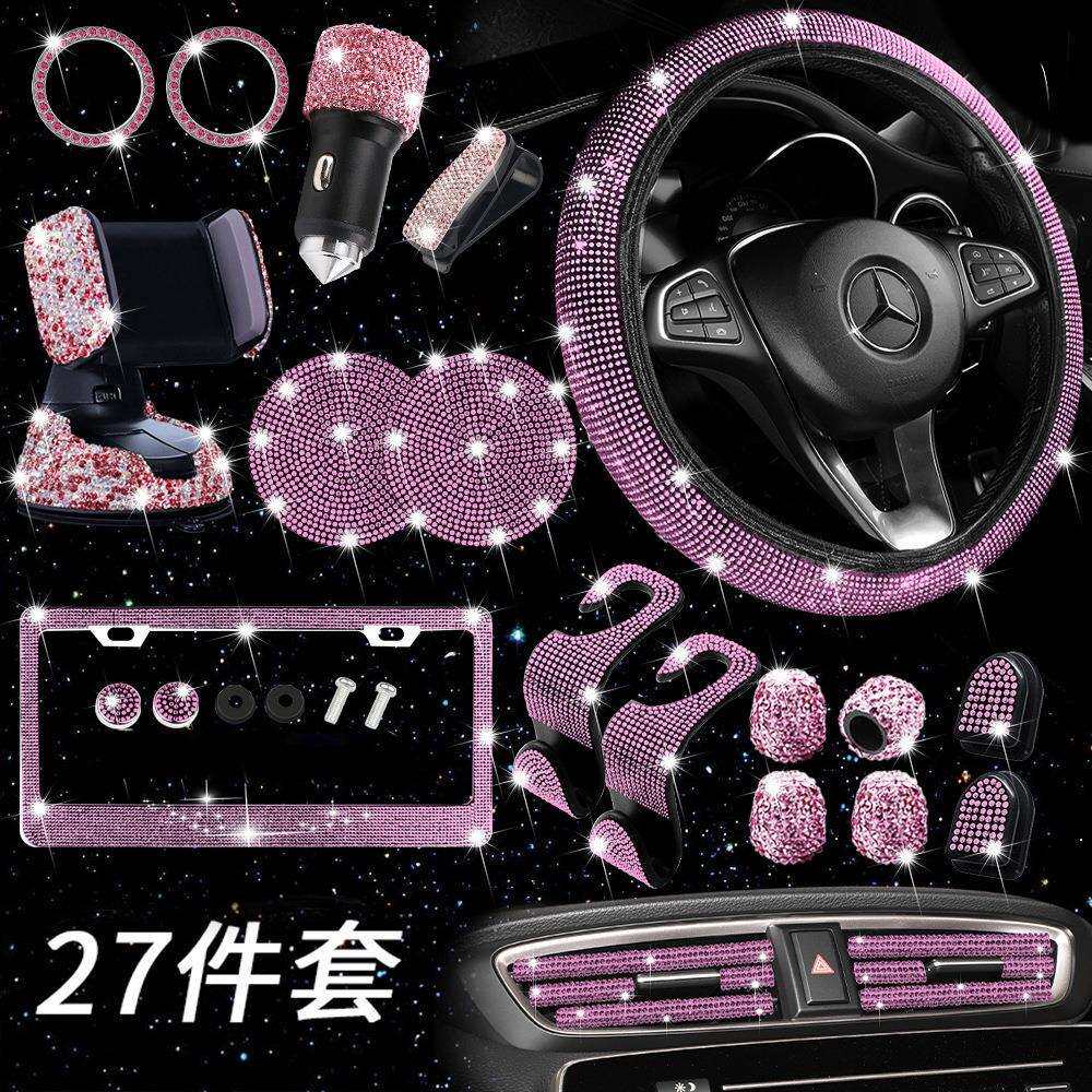跨境汽车方向盘套防滑舒适无内圈把套镶钻美规车牌框水钻汽车装饰