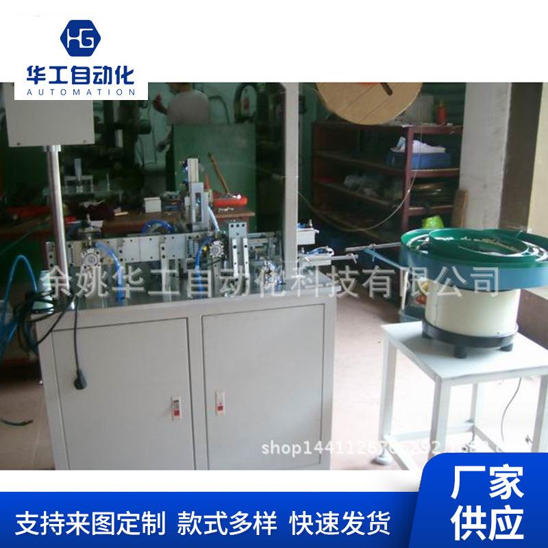 FPC自动插针机装配机连接器组装机插针机插件机FFC组装机厂家