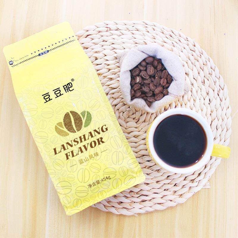 咖啡豆黑咖啡高品质生豆新鲜烘焙可磨粉蓝山风味咖啡商用454g