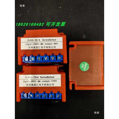 BG1.5刹车整流器8253846 SEW电机抱闸整流块电源TYP BGE1.5 BG1.2