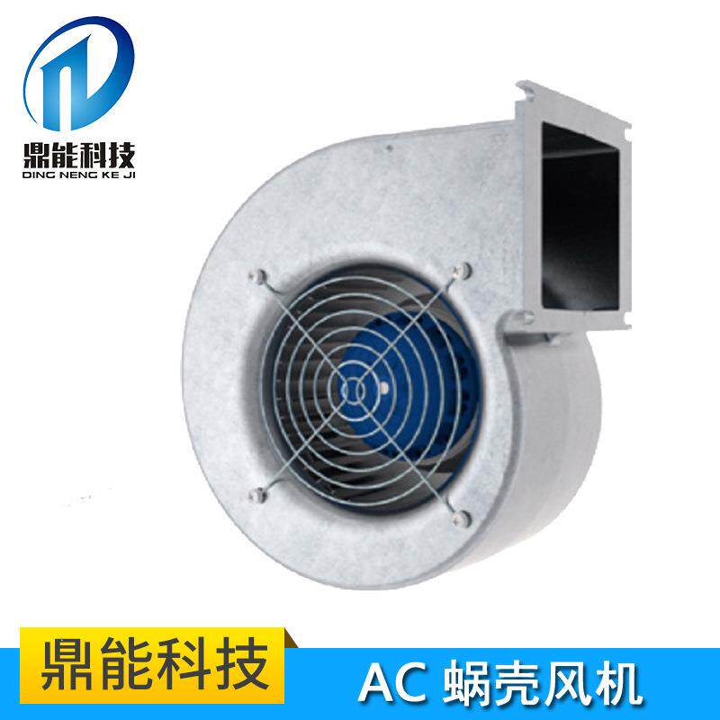 原装进口德国博乐 高能低噪 SL-F160A-4E-B01-11 AC蜗壳风机