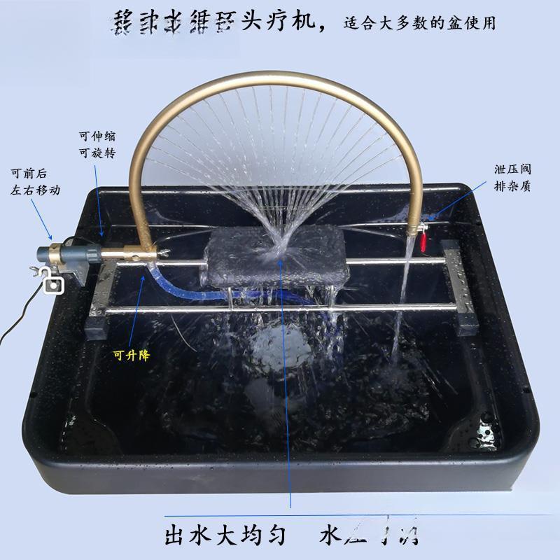 洗头床加装水循环冲水床移动茶麸水循环仪冲水洗头床加装