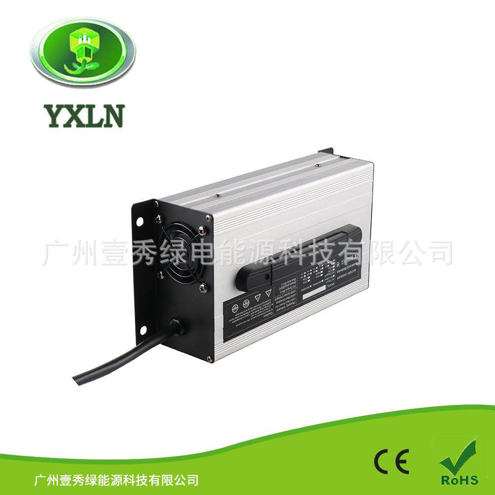 铝壳充电器1200W 48V20A铅酸蓄电池充电器 58.8V电动汽车充电器