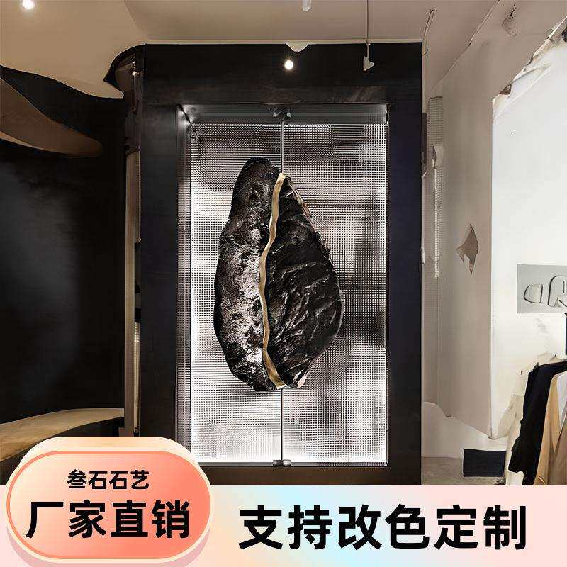 室内简约仿真造景石头金色软装玻璃钢泡沫雕塑悬浮墙上壁挂摆件