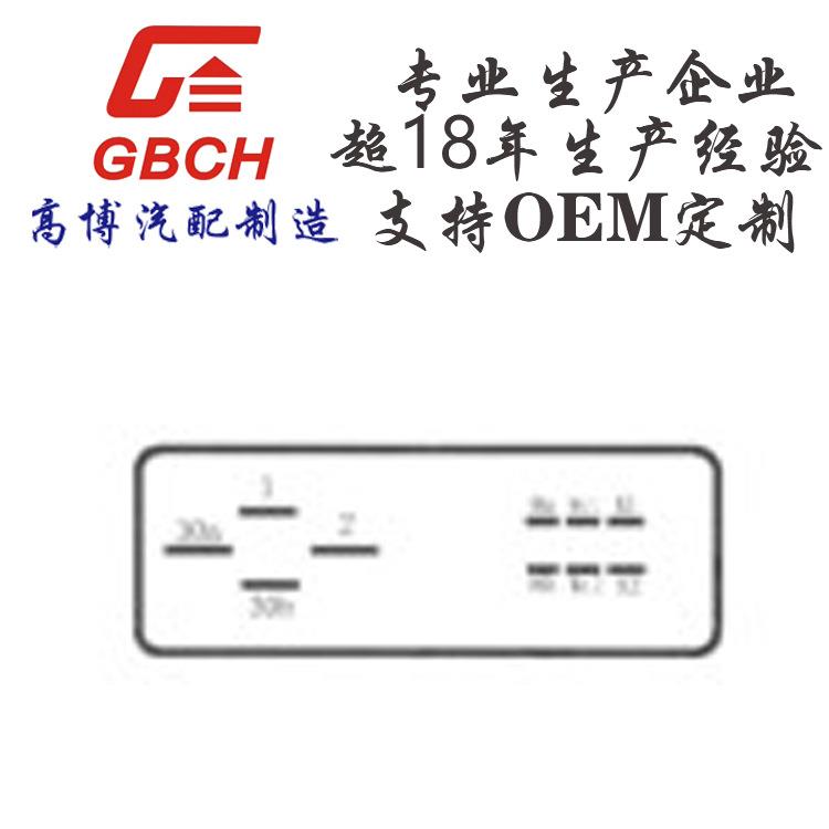 R063 VW大众散热鼓风机风扇控制器 支持O EM定 制 1J0919 506M 12
