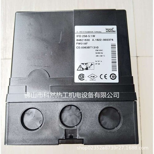 霍科德自动点火控制器IFD258-5/1w烧嘴自动点火器Krom