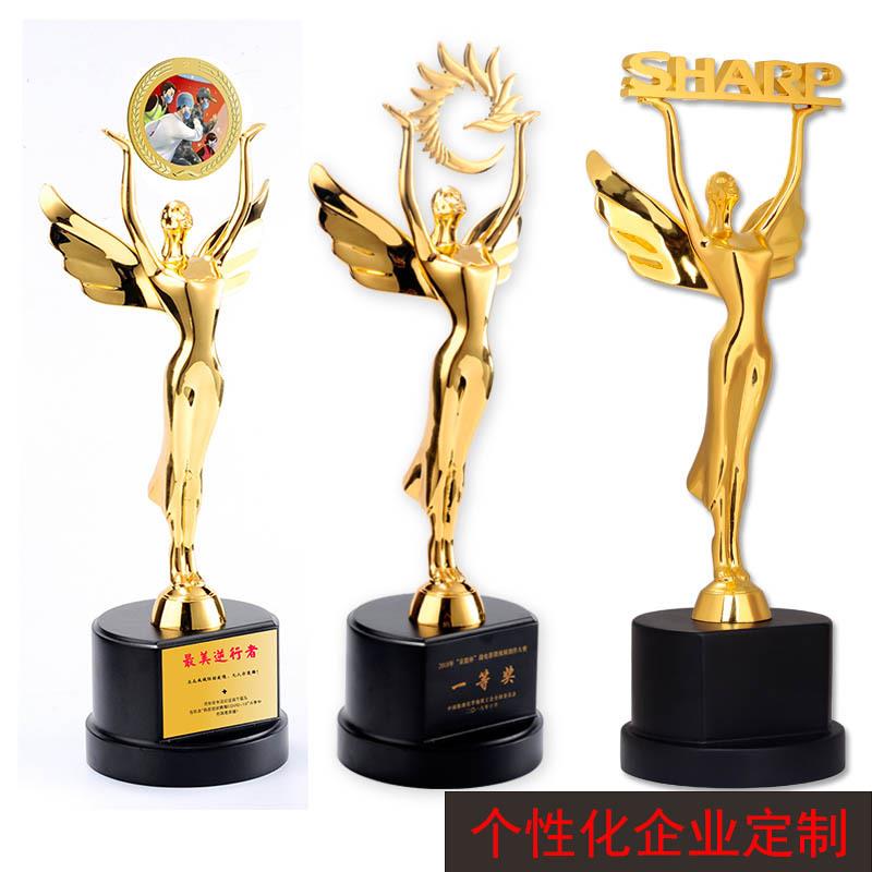 创意天使金属奖杯制作个性制做合金奥斯卡金人奖座新款高端纪念