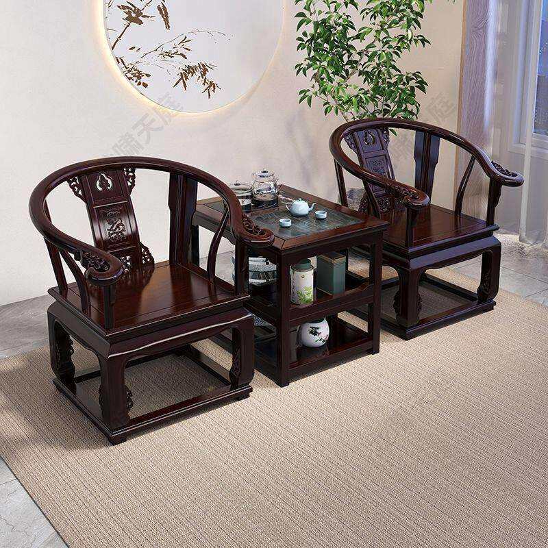 新中式实木椅子圈椅三件套迷你茶几公泡茶阳台家用茶桌椅