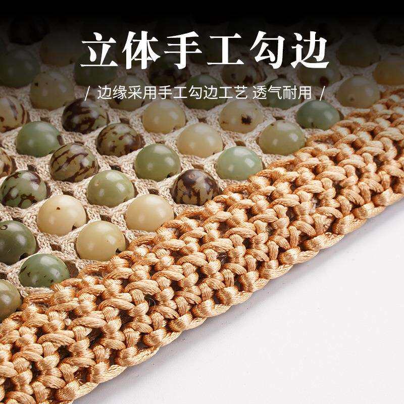 天然菩提子汽车坐垫夏季凉垫单片三件套通风透气珠子办公通用座垫