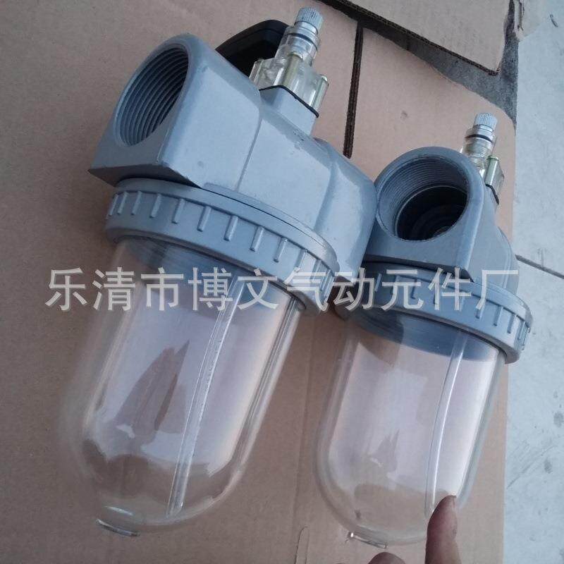 供应QIU-40气源过滤油雾器1.5寸