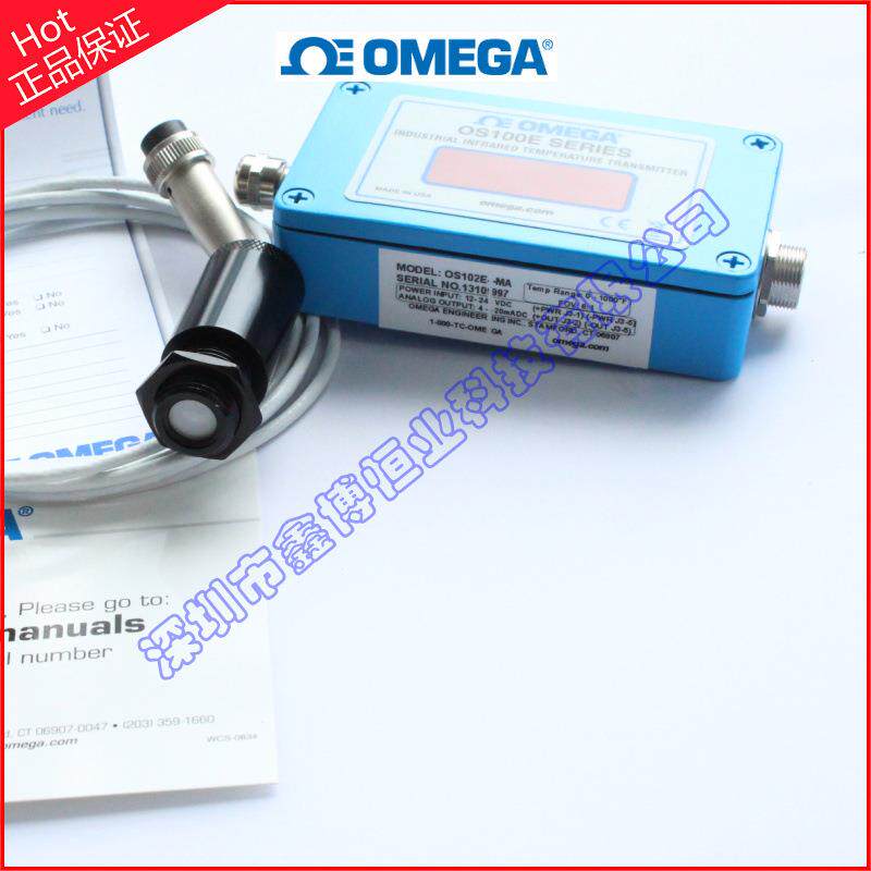 奥米佳红外温度传感OS102E-K,OS101E-V1,OS102E-V1-HT,OS102E-MA