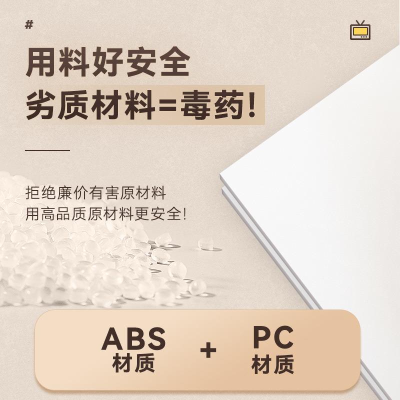 爱立熊A2错题打印机2寸小巧热敏手机连接打印机家用连手机热敏纸