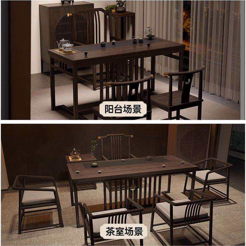乌金实木茶桌椅组合一桌五椅办公室茶几整套一体家用新中式茶台