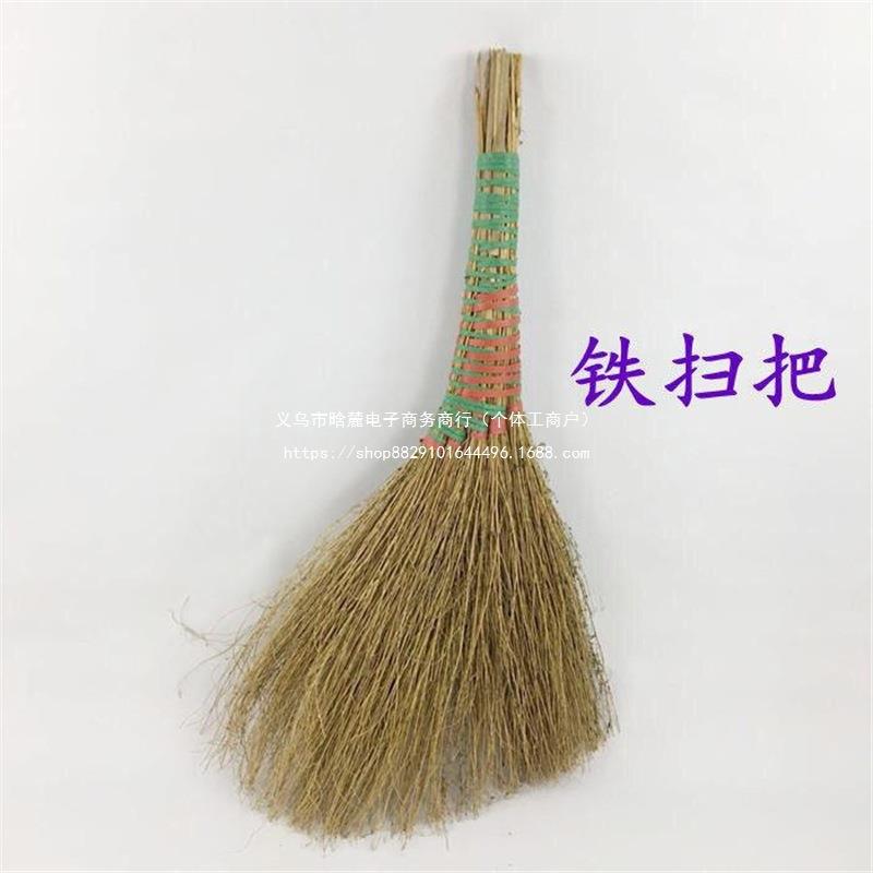 铁树扫把毛竹大竹金丝草扫把环卫工人专用扫把扫帚户外庭院大扫除