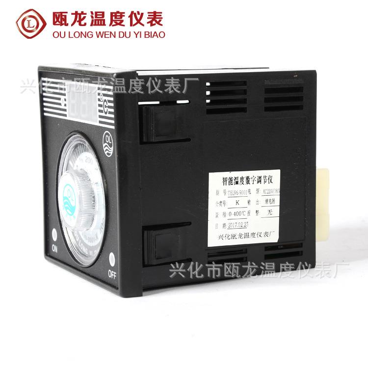 TEL烤箱电饼档系列温控仪TEL96-9001指针数显温度控制器可调温