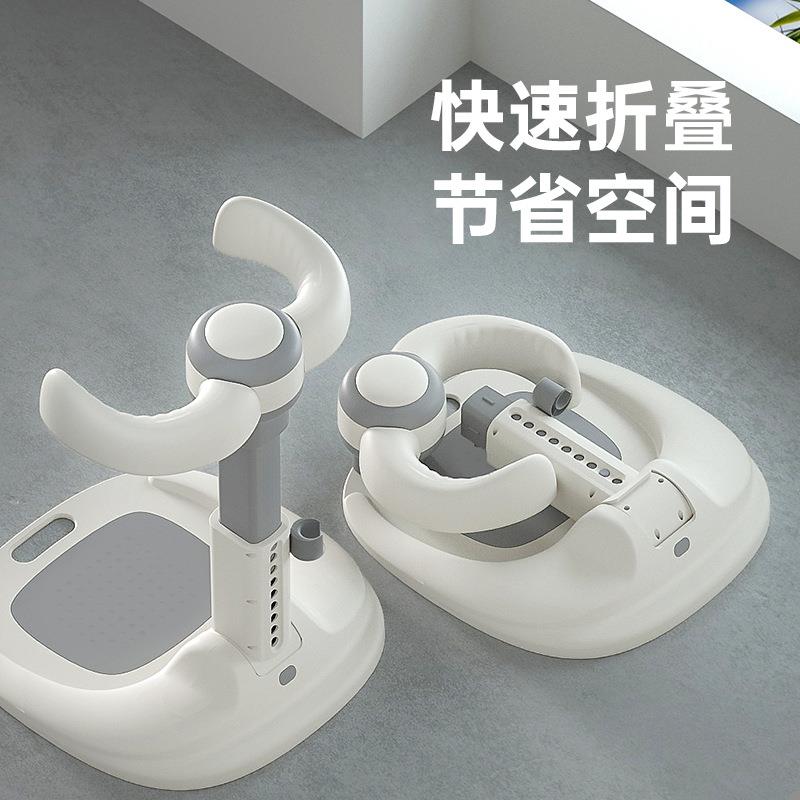 宝宝站立洗澡神器婴幼儿童洗澡盆架洗屁股屁屁神器浴盆洗澡支撑架