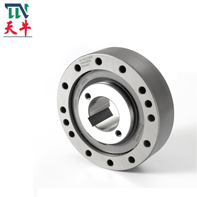 供应集成式FXM170-63单向离合器南高齿减速机逆止器