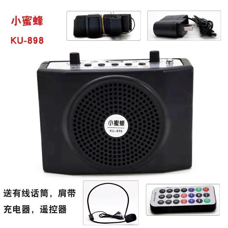 小蜜蜂新款KU-898教师教学腰挂式导游商场促销老人听戏蓝牙扩音机