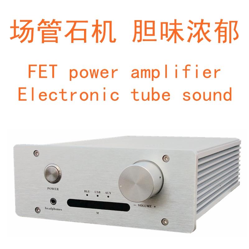 场效应管前后合并机HIFI桌面家用蓝牙小功放U盘播放8820前级耳放图片